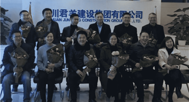 重庆大学修建与土木匠程研究生分会成都校友联谊会在集...