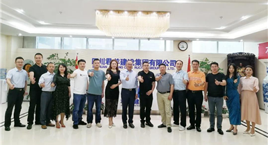 成都南充商会一行走访副会长单位——四川尊龙凯时建设集团...