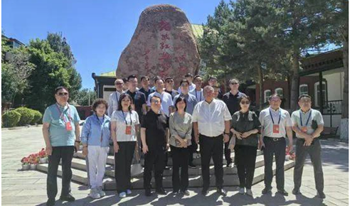 董事长加入“2024丝路工商生长恳谈会”及塔城地区...